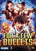 For A Few Bullets - For A Few Bullets - DVD