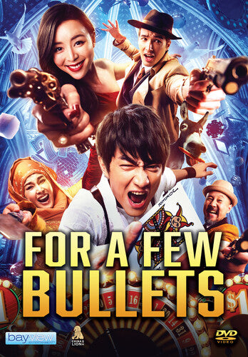 For A Few Bullets - For A Few Bullets - DVD