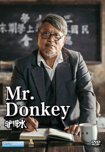 Mr Donkey - Mr Donkey - DVD