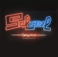 Danny Krivit - Salsoul Re-Edits Series Two (2LP/Clear Vinyl/Repress)