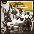 Afel Bocoum - Linde - LP Vinyl