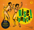 Various Artists - Rise Jamaica: Jamaican Independence Special (2LP)