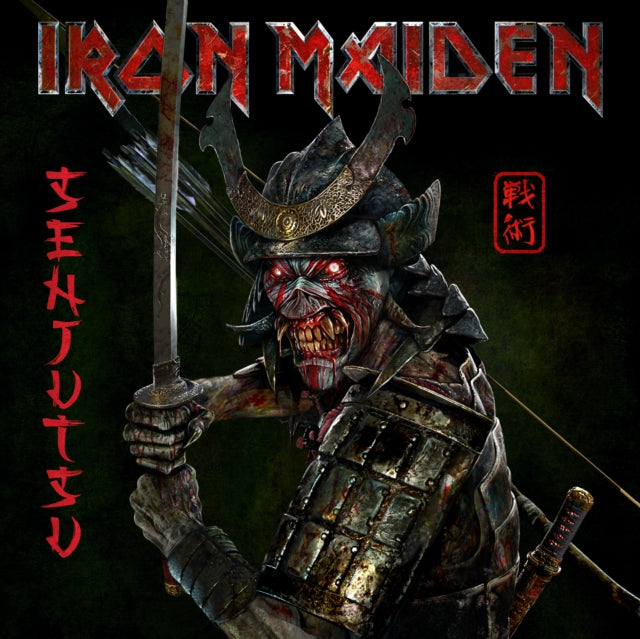 Iron Maiden - Senjutsu (2CD/Digipack W/ Lenticular Art Card)