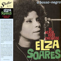 Se Acaso Voce Chegasse [180 Gram] (Spa) Vinyl Record