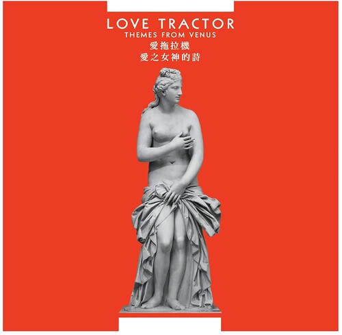 Love Tractor - Themes From Venus - Vinyl Record