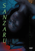 Sanzaru - Sanzaru - DVD