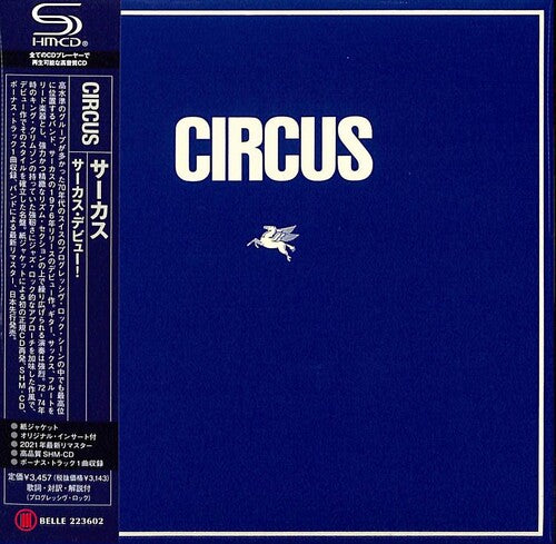 Circus - Circus - Music CD