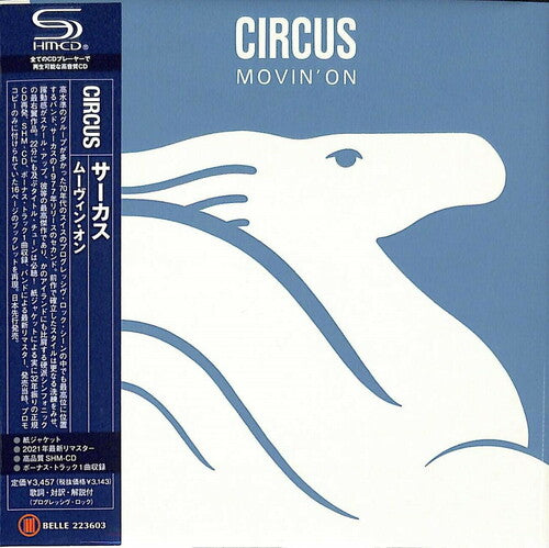 Circus - Movin On - Music CD