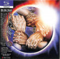 Big Big Train - Welcome To The Planet - Music CD
