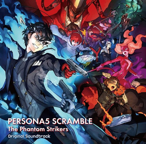 Game Music - Persona 5 Scramble: The Phantom Strikers - Music CD