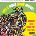 Let's Make Some Music: Sunshine Soft & Studio Pop - Let's Make Some Music: Sunshine Soft & Studio Pop - Music CD