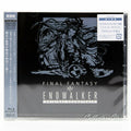 Game Music - Endwalker: Final Fantasy Xiv / O.s.t. - Blu-ray Audio