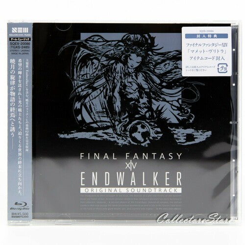 Game Music - Endwalker: Final Fantasy Xiv / O.s.t. - Blu-ray Audio