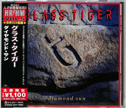 Glass Tiger - Diamond Sun - Music CD