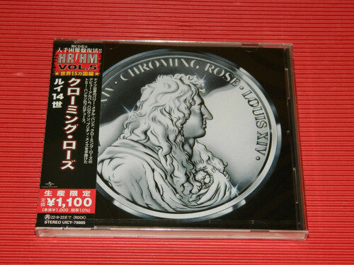 Chroming Rose - Louis 14 - Music CD