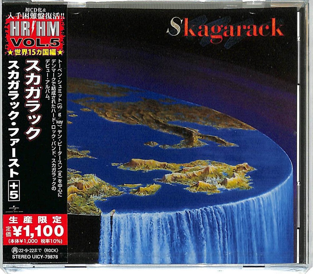 Skagarack [Reissue] (Jpn)