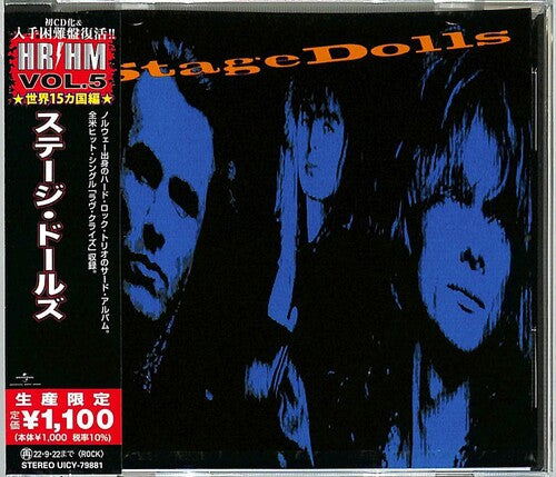 Stage Dolls - Stage Dolls - Music CD