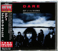 Dare - Out Of The Silence - Music CD