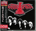 White Spirit - White Spirit - Music CD