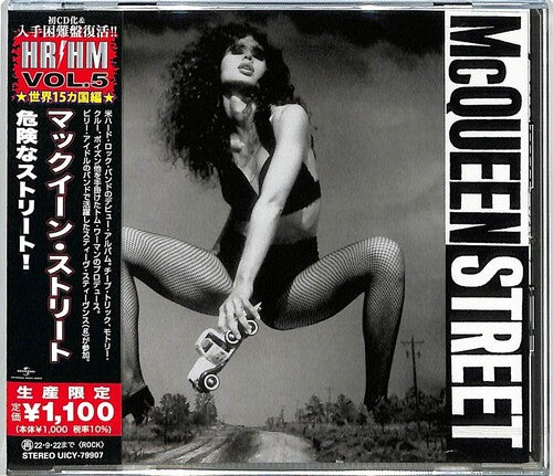 Mcqueen Street - Mcqueen Street - Music CD