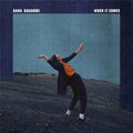 Gavanski,dana - When It Comes - Music CD