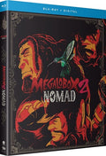 Megalo Box 2: Nomad - Complete Season - Megalo Box 2: Nomad - Complete Season - Blu-ray
