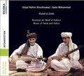 Khushnawaz / Khushnawaz / Mohammad - Afghanistan - Music CD