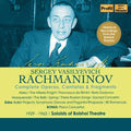 Rachmaninoff - Complete Operas Cantatas - Music CD