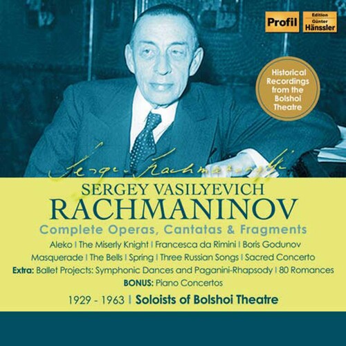 Rachmaninoff - Complete Operas Cantatas - Music CD