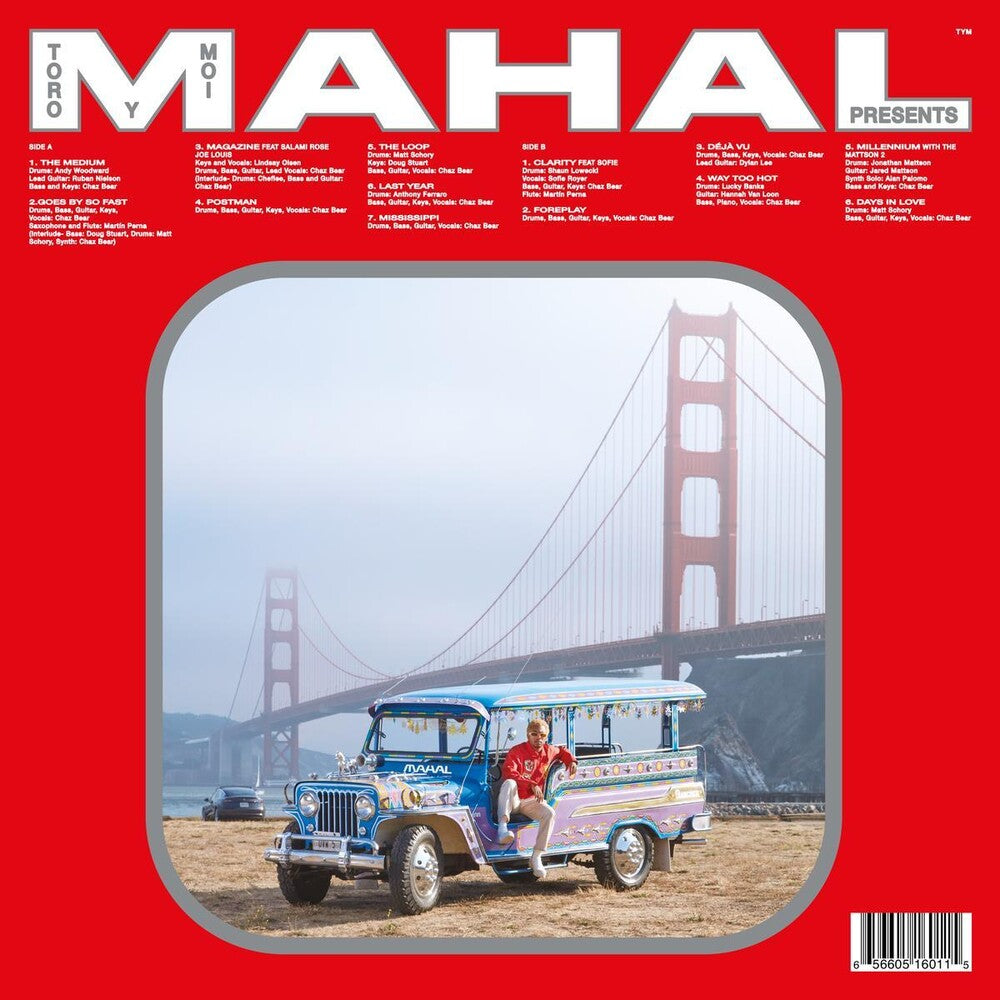 Mahal [LP] Vinyl Record