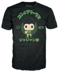 Funko Boxed Tee: - Hunterxhunter- Gon- L - Collectibles
