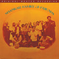 Shankar Family & Friends [Indie Exclusive] [Limited Edition] [180 Gram] [Indie Exclusive] Vinyl Record