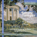 Leningrad Radio / Tv Choir / Sandler,grigori - Taneyev: A Cappella Choral Works - Music CD