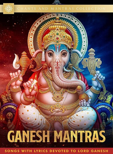 Ganesh Mantras - Ganesh Mantras - DVD