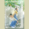 Our Beloved Summer / O.s.t. - Our Beloved Summer / O.s.t. - Music CD
