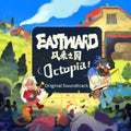 Joel Corelitz - Eastward Octopia (Original Game Ost) - LP Vinyl