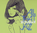 All That Jazz - Ghibli Jazz - Vinyl Record