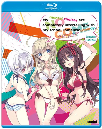 My Mental Choices - My Mental Choices - Blu-ray