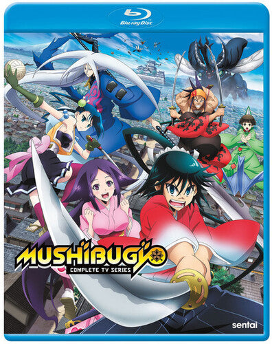 Mushibugyo Tv - Mushibugyo Tv - Blu-ray