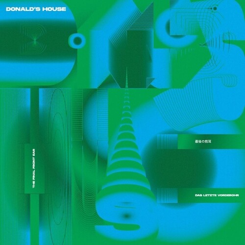 Donald's House - Final Front Ear - Vinyl Record