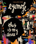 Criterion Collection - Eyimofe (this Is My Desire) Bd - Blu-ray