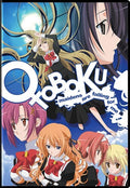 Otoboku - Otoboku - DVD