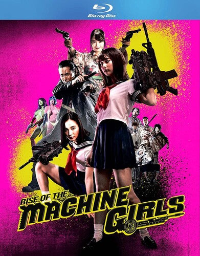 Rise Of The Machine Girls - Rise Of The Machine Girls - Blu-ray