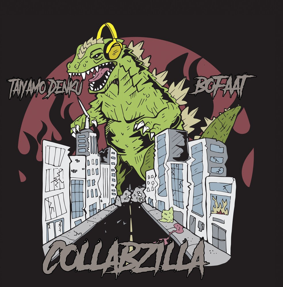 Collabzilla [LP] Vinyl Record