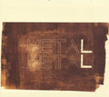 Meta Meta - Metal Metal (LP/7Inch)