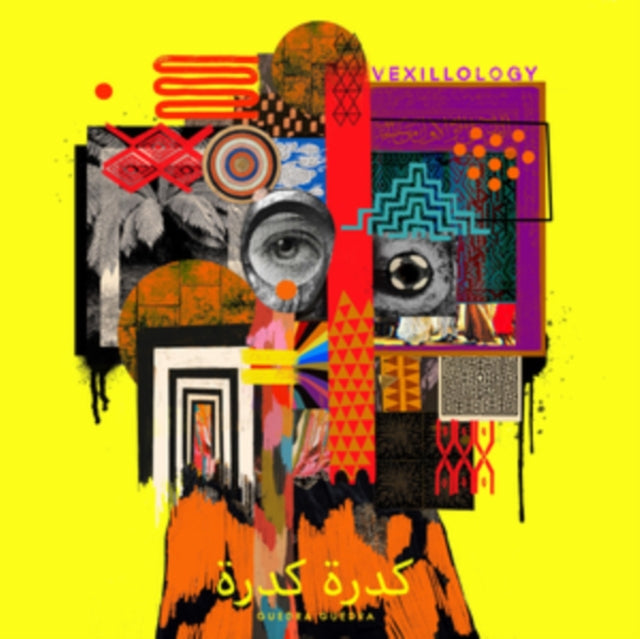 Guedra Guedra - Vexillology - LP Vinyl