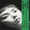 Shoko Igarashi - Simple Sentences - LP Vinyl