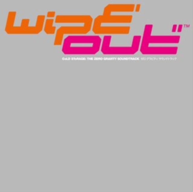 Cold Storage - Wipe'out - The Zero Gravity Soundtrack - LP Vinyl