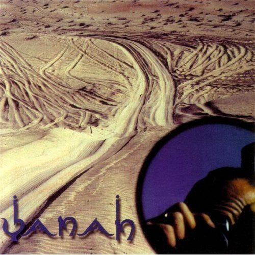 Janah - World That Surrounds You - Music CD