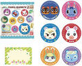 Shokugan - Animal Crossing New Horizons Chara Magnet 2 (14ct) - Collectibles